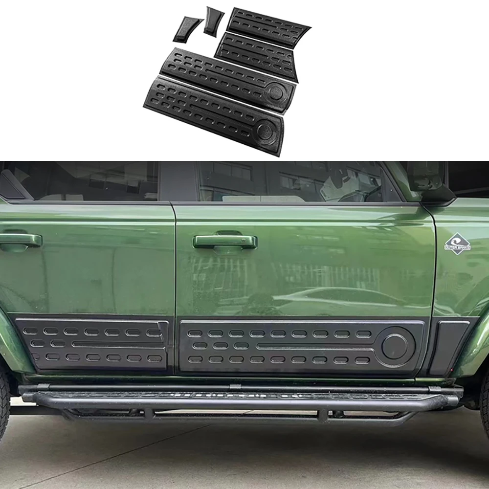 Car Body Decoration Door Side Skirts Door Edge Protection Panle For Ford Bronco 2022-2024 Exterior Modification Accessories