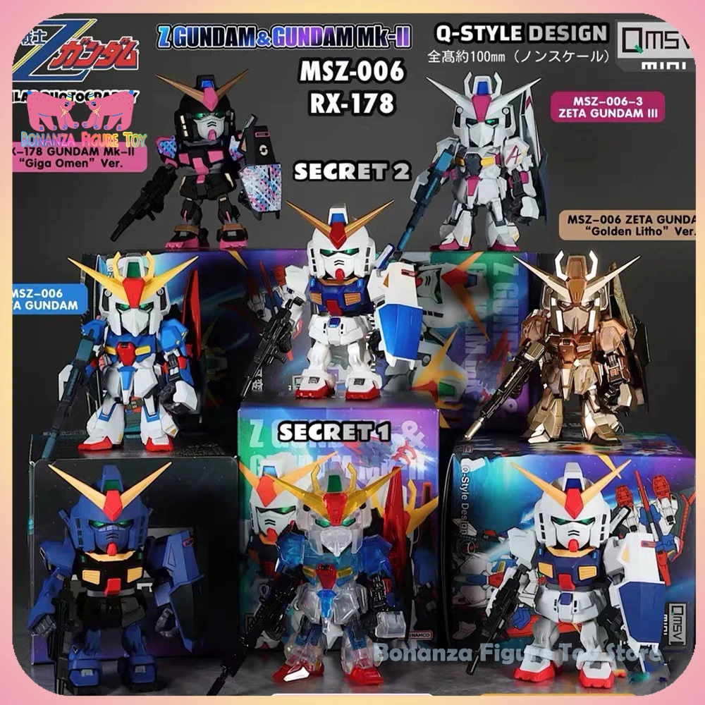 حقيقي في المخزون 2025 QMSVminiIZ GUNDAM GUNDAM Mk-shuII سلسلة عمل الشكل صندوق أعمى جمع التجمع نموذج لعبة عيد ميلاد هدية