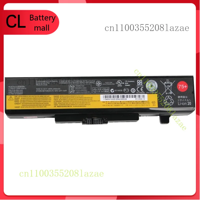 

Аккумулятор для Lenovo ThinkPad E430 E431 E435 E440 E445 E530 E531 E535 E540 75+