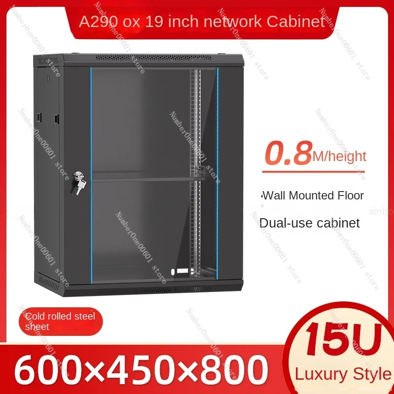 15U Wall-Mounted Network Cabinet