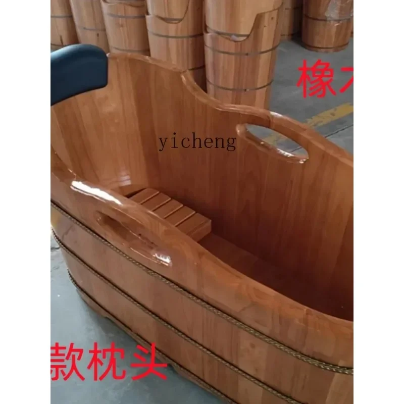 DSA oak bath wooden tub bath tub household solid wood bathtub beauty salon wooden bath tub
