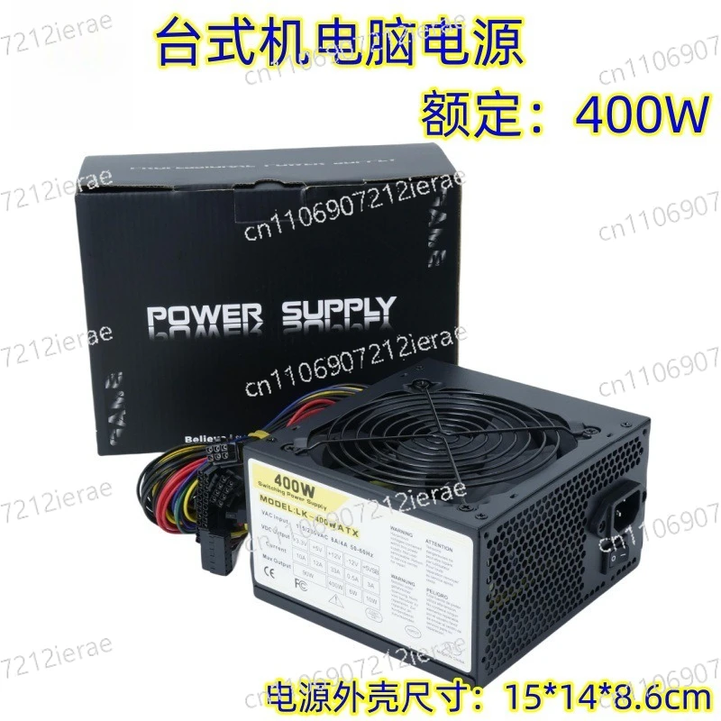 Desktop Computer Po…