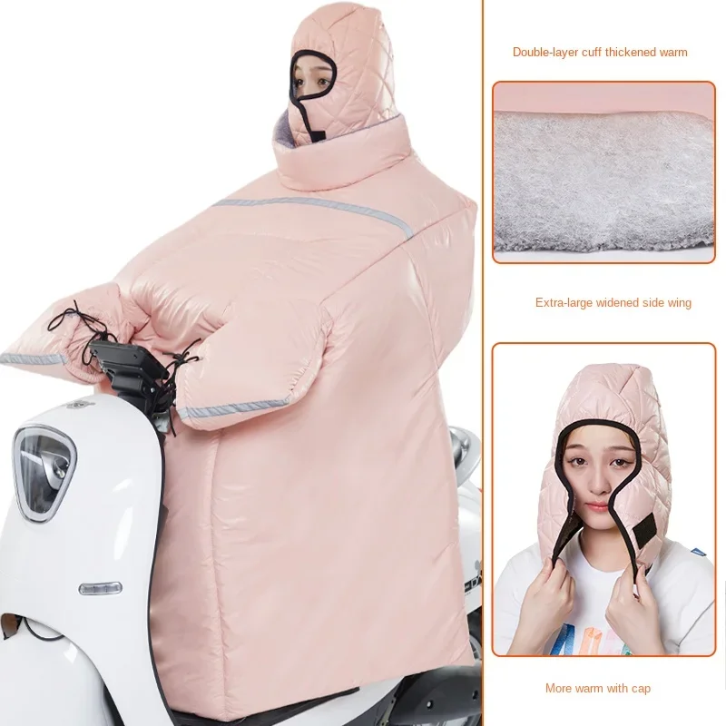 Wyj E-Bike Windshield Winter Fleece-Lined Thickened plus-Sized Widened