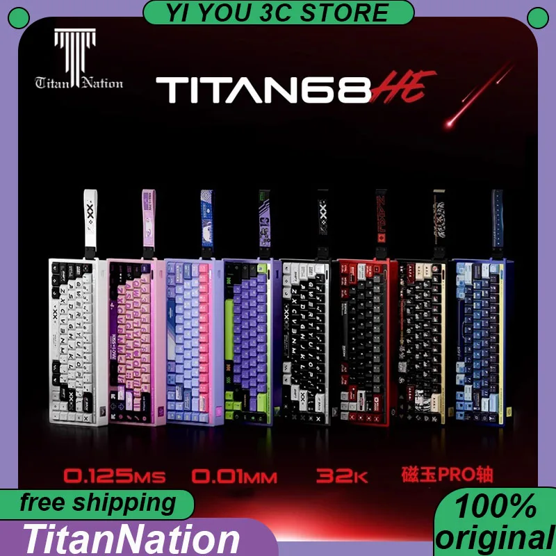 TitanNation TITAN68HE PRO Magnetic Switch Keyboard Aluminum RT0.01 8K Polling Rate Customized PC Esports Laptop Gaming Keyboards