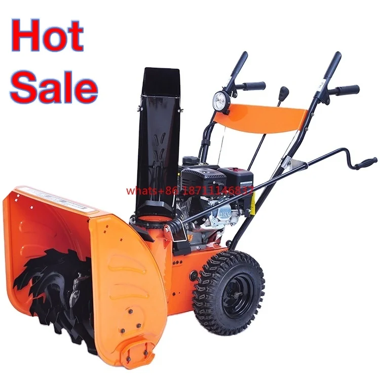 

C-ST065S small 6.5HP snowplow shower hand push Easy to move Fast snow removal manual blower with high quality and good service