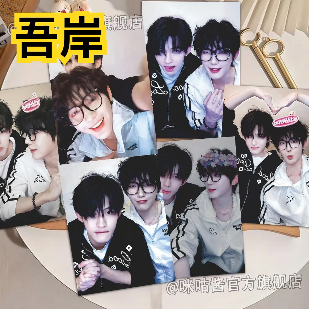 

Маленькая карточка Wu'an Yunyi Star River Изысканный и красивый «Yunqi Haoyiran'CP Коллекция периферийных материалов Xiaoxinghe Exclusive»