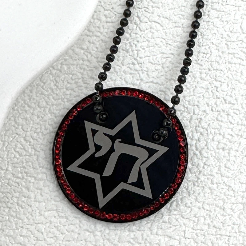 Crystals Jewish Hebrew Letter Chai Star Of David Symbol Pendant Necklace Men Women Stainless Steel Israel Amulet Chain Jewelry