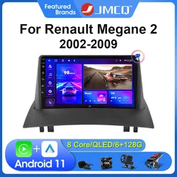 2Din Car Radio Stereo Multimedia Video Player For Renault Megane 2 2002-2009 Navigation GPS Head Unit Carplay 4G Android 11