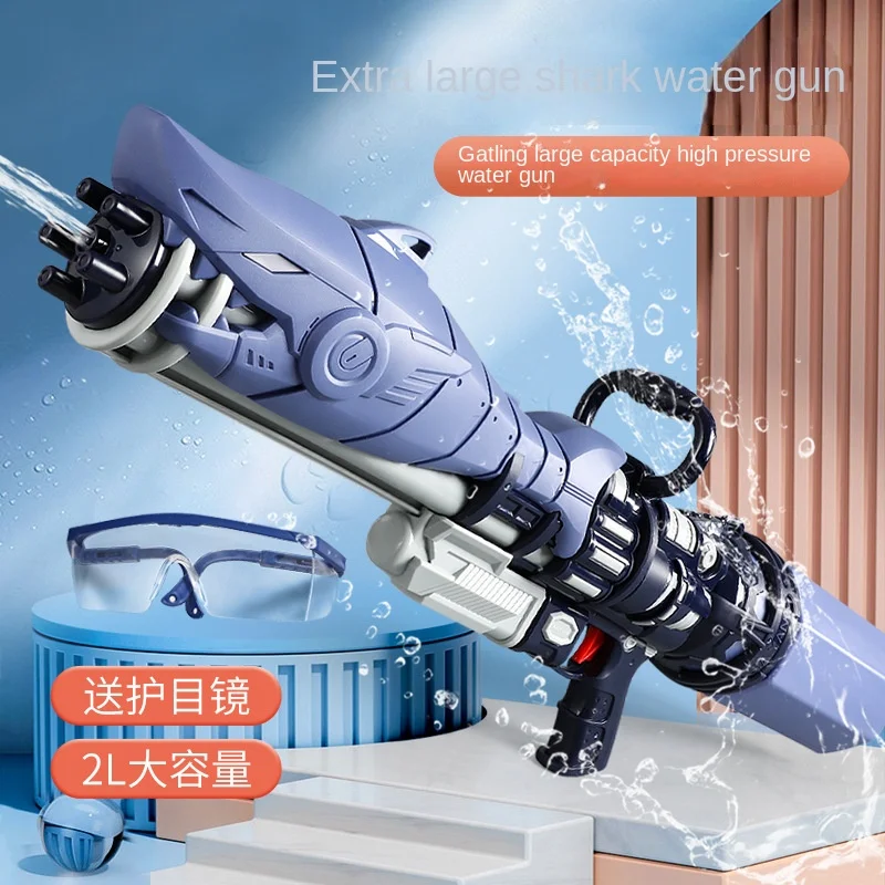 Extra Large Manual Pull-out Large Capacity Water Gun for Children\'s Summer Gift High-pressure Toy Gatling Water Gun