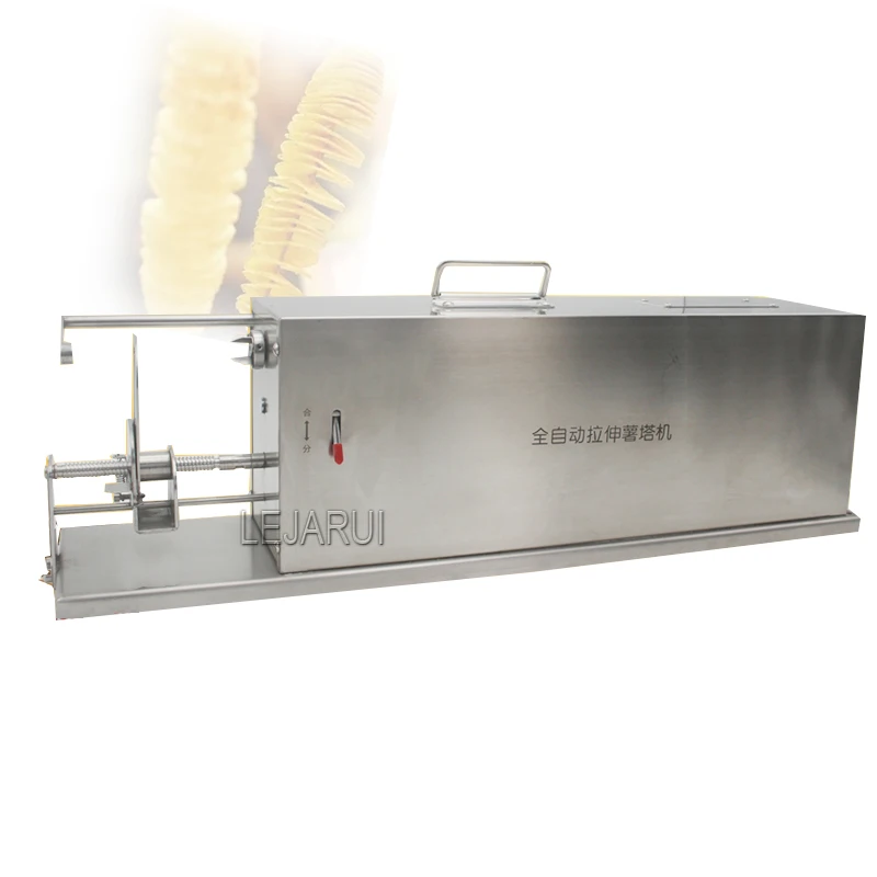 Potato Chip String Rotate Potato Chips Tower Tornado Cutter Electric Spiral Cutting Machine Chips Machine