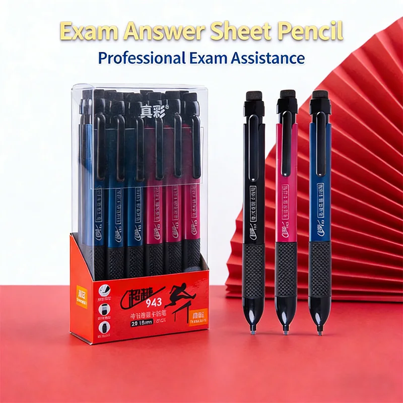 Truecolor 2.0mm HB Exam Pencil Set, Answer Sheet Mechanical Pencils for Students School Tests