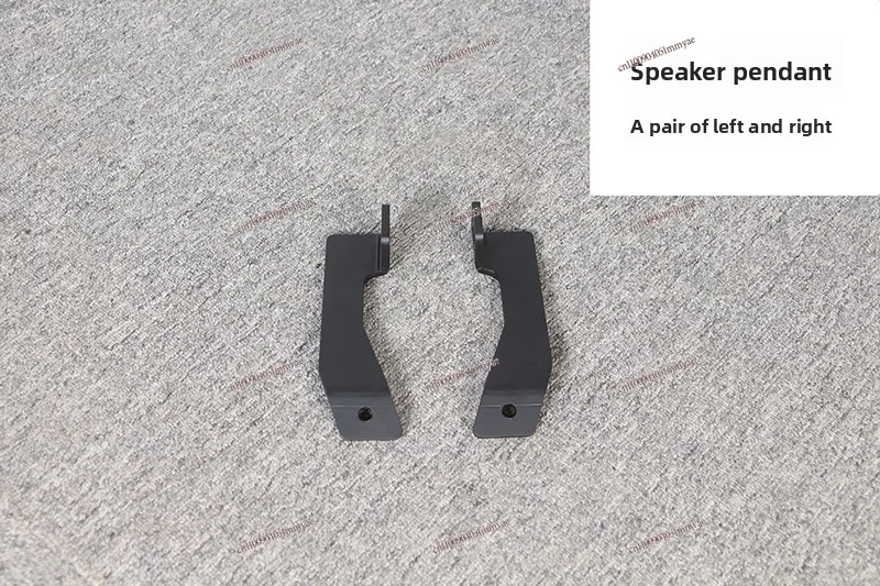 Racing simulation game aluminum profile seat bracket speaker pendant 1 set 2 pcs