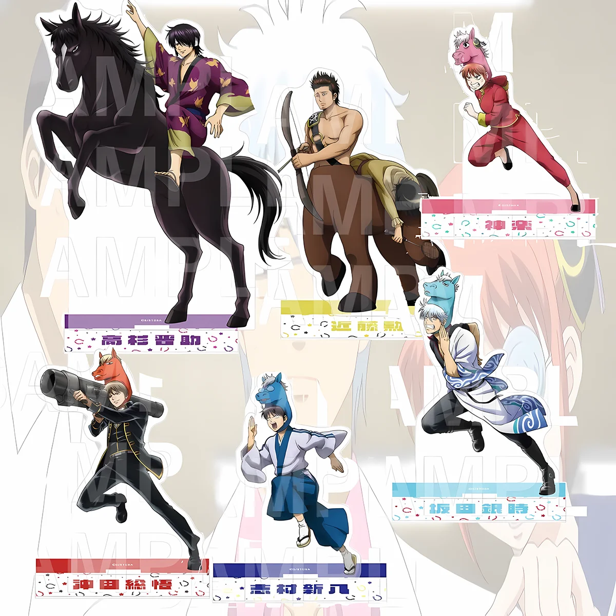 

Anime Gintama Classic Scene Horse Racing Horse Headgear 15cm Acrylic Collectible Stand Carnival Holiday Gift keychain