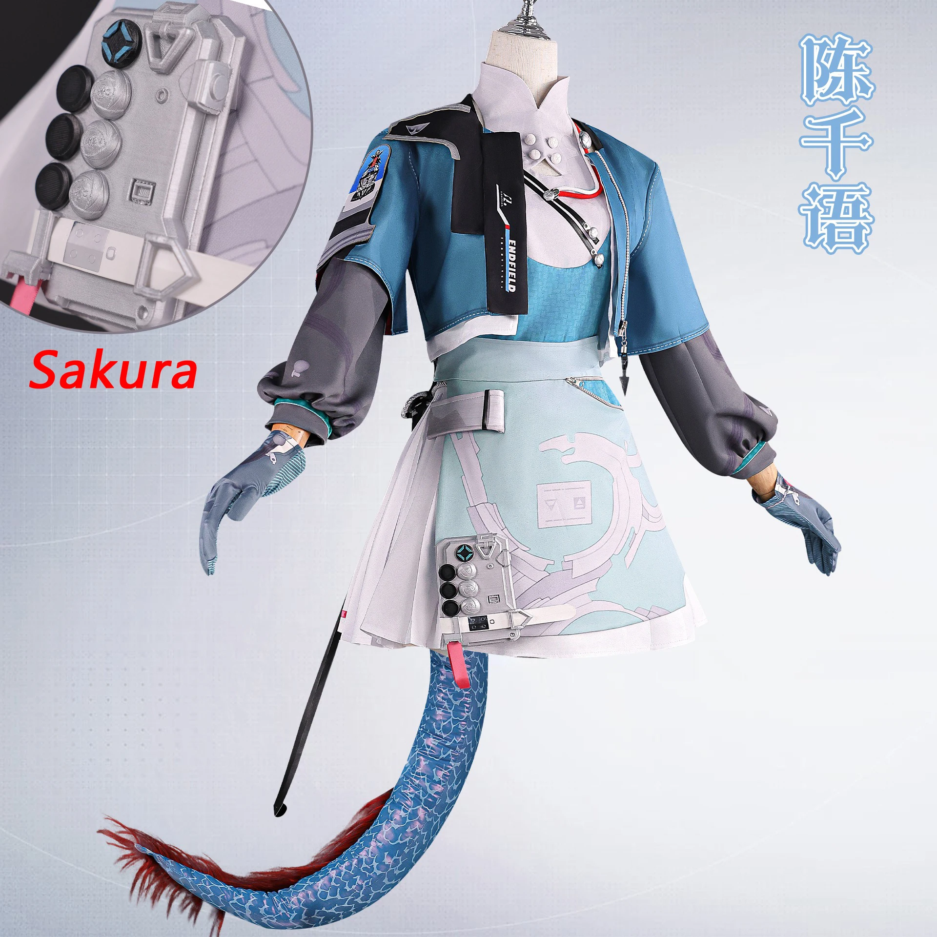

Hot Game Arknights: Endfield Cosplay Costume Anime Chen Qianyu Role Playing Blue Uniform Outfit Women Comic Con Suits Tail Wig