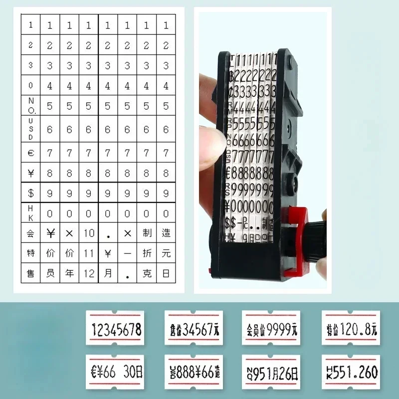 MX-5500 MX5500 8 Digits Handheld Price Tag Gun with 1 Ink Coding Machine for Retail Stores Supermarket $ € £ ₽ Kg