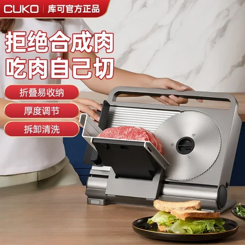 Meat slicer. Bread special. Meat slicer. Mutton roll slicer. Household. Small. Commercial. Folding. Electric.