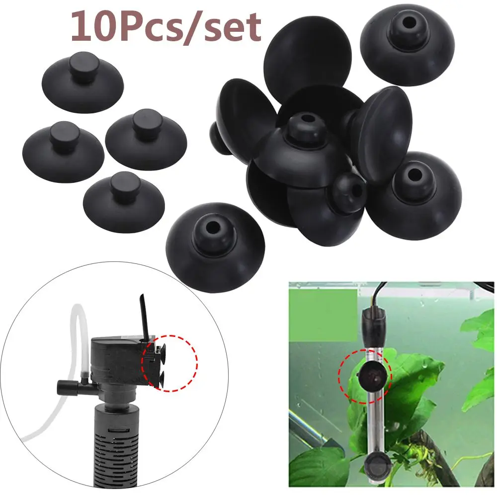 10pcs Practical Water Pump Fish Tank Tool Sucker Airpump Fixed Tube Holder Suction Cup Clip