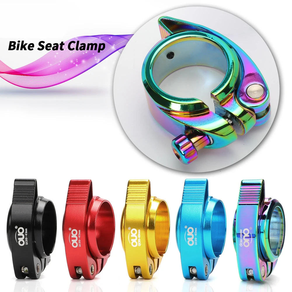 CNC Folding Bicycle Seat Tube Clamp Suitable for Sp8 Generation Driving Seat Tube Clamp 40/41mm Colorful Bicycle Seat Tube Clamp