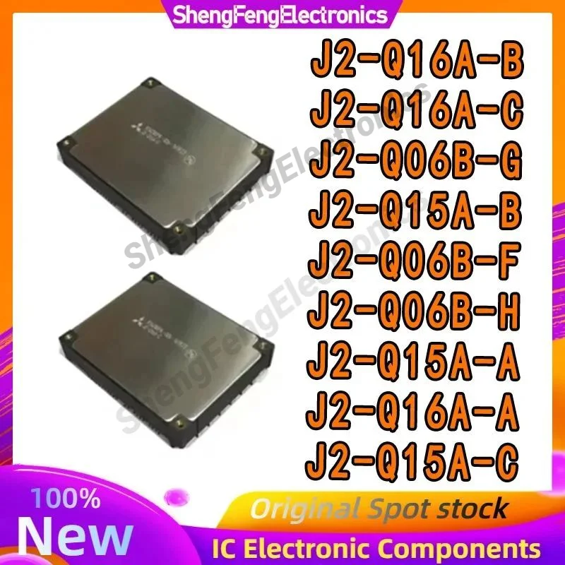 

J2-Q16A-B J2-Q16A-C J2-Q06B-G J2-Q15A-B J2-Q06B-F J2-Q06B-H J2-Q15A-A J2-Q16A-A J2-Q15A-C Server Module