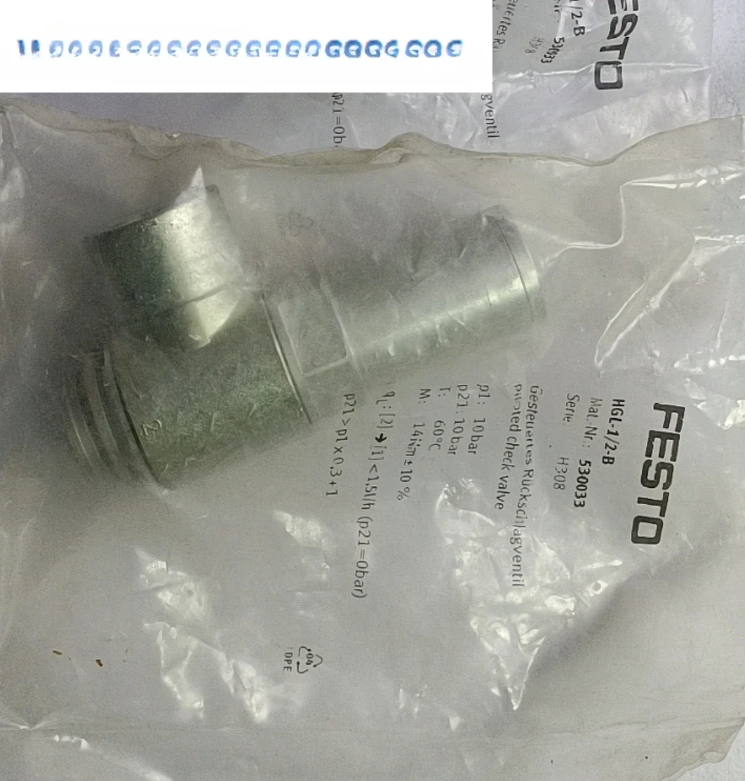 

Check valve HGL-1/4-3/8-B 530031 530029 530030 530033