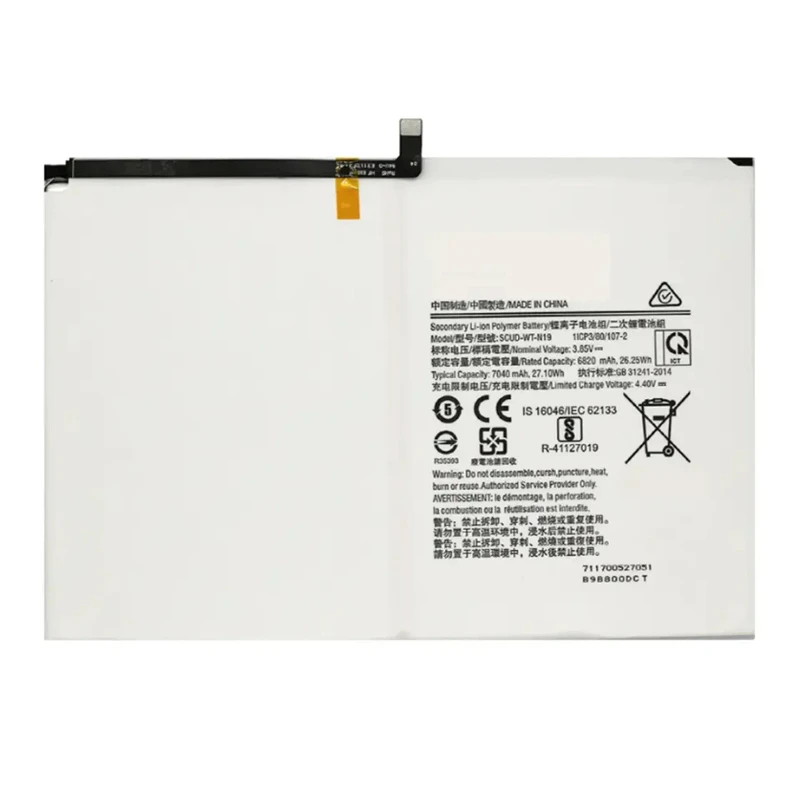 For Samsung Galaxy Tab A7 10.4 (2020) SM-T500 SM-T505 T505N  Capacity Replacement Repair Part Tablet SCUD-WT-N19 Battery