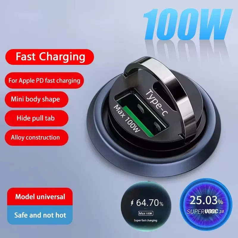 100w Car Charger Fast Charging Metal One Tow Car Adapter Flash Charger in Car Mini Pull Ring New PD Car Charger Car Electronic