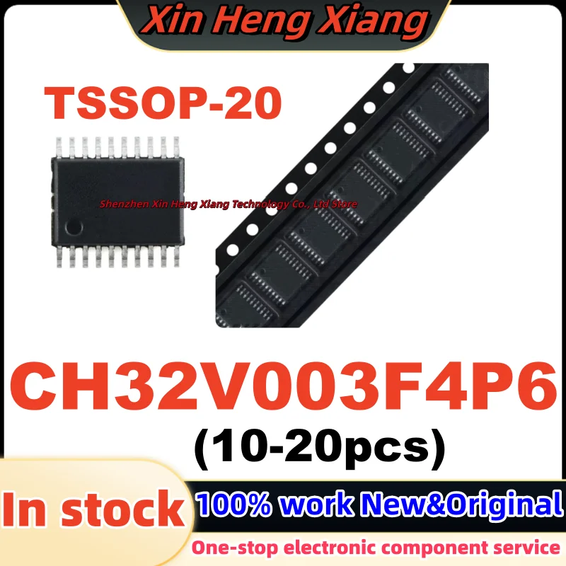 (10-20pcs) IR25607STRPBF  IR25607S