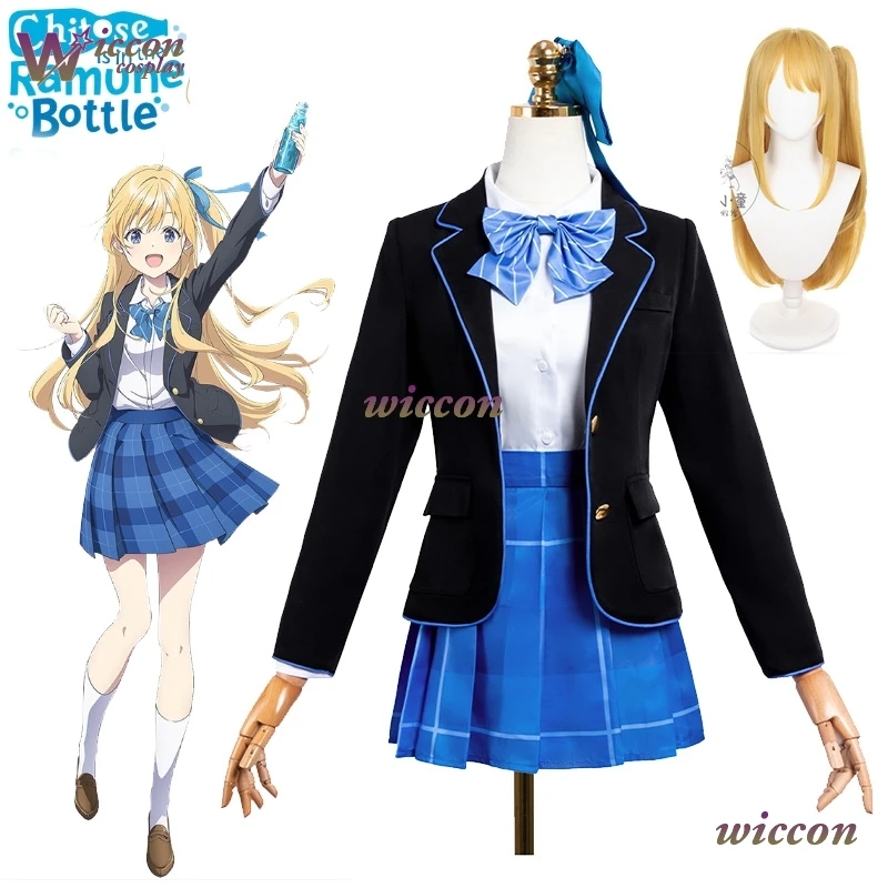 

Uniform Anime Chitose Is in the Ramune Bottle Yuuko Hiiragi Cosplay Costume wig Novel Girls Jk School Uniforms Halloween Suit
