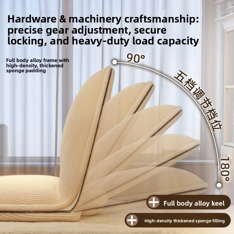 Lazy Style Foldable Backrest Foldable Tatami Lounger Armchair Design Rotatable Lazy Sofa Single Seat Small Space Bed Living Room - view 2
