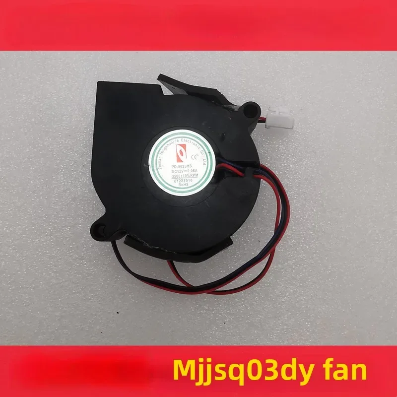 Suitable for Xiaomi Mijia Smart sterilization humidifier S accessories circuit board MJJSQ03DY power board atomization board