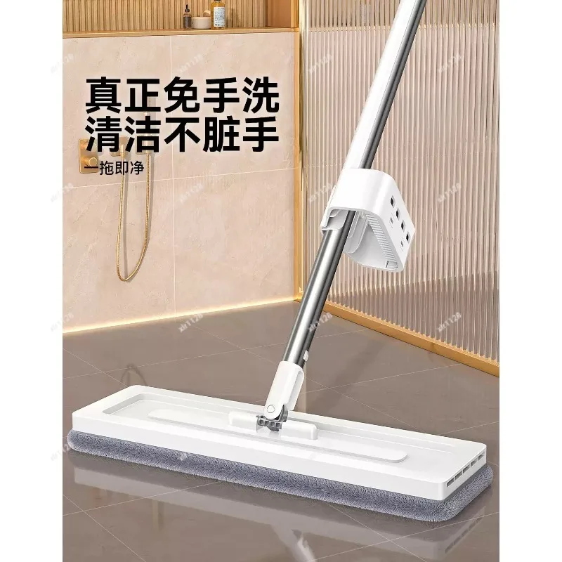 Household Flat Mop Hands-free Design Absorbent Cleaning Mop for Daily Floor Washing