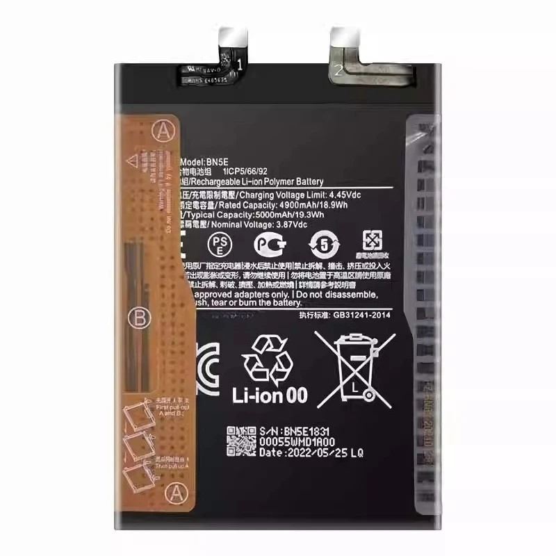 New Replacement Mobile Phone Battery 3.87V 5000mAh BN5E For Xiaomi POCO X4 PRO / Redmi Note 11 Pro / 11E Pro 5G