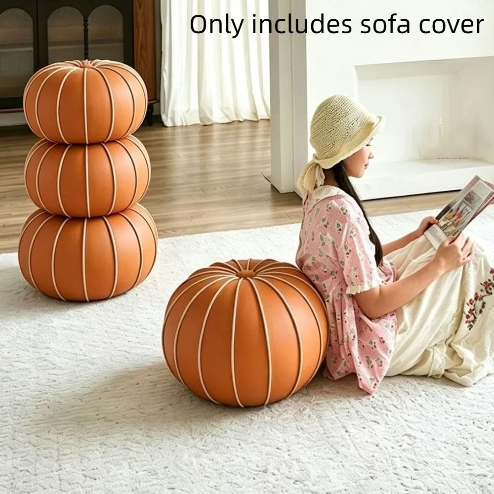 Modern PU Leather Pouf Ottoman Cover Unstuffed Minimalist Sofa Footstool Cover Round Large Capacity Pumpkin Pouf Cover Home Use