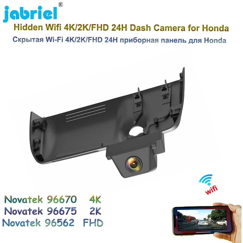 

Jabriel 2K 4K 2160P Wi-Fi автомобильный видеорегистратор для вождения Honda CRV C-R-V 2015 2016 2017 2018 2019 2020 2021 видеорегистратор