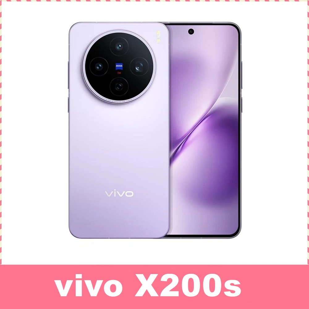 ¿Por qué el X200 es la elección perfecta para tu próximo teléfono inteligente?