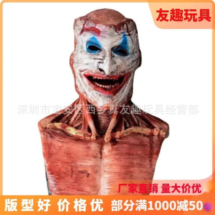 Popular Practical  Halloween Skull Cosplay  Masks 2025 Latest Frightening Clown Headgear Halloween Party Full Face Skeleton Mask