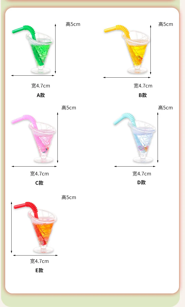 

5 Pcs Mini Dessert Cup Ornaments Realistic Miniature Food Items Tropical Birthday Decorations Dollhouse Accessories Mini Sweet