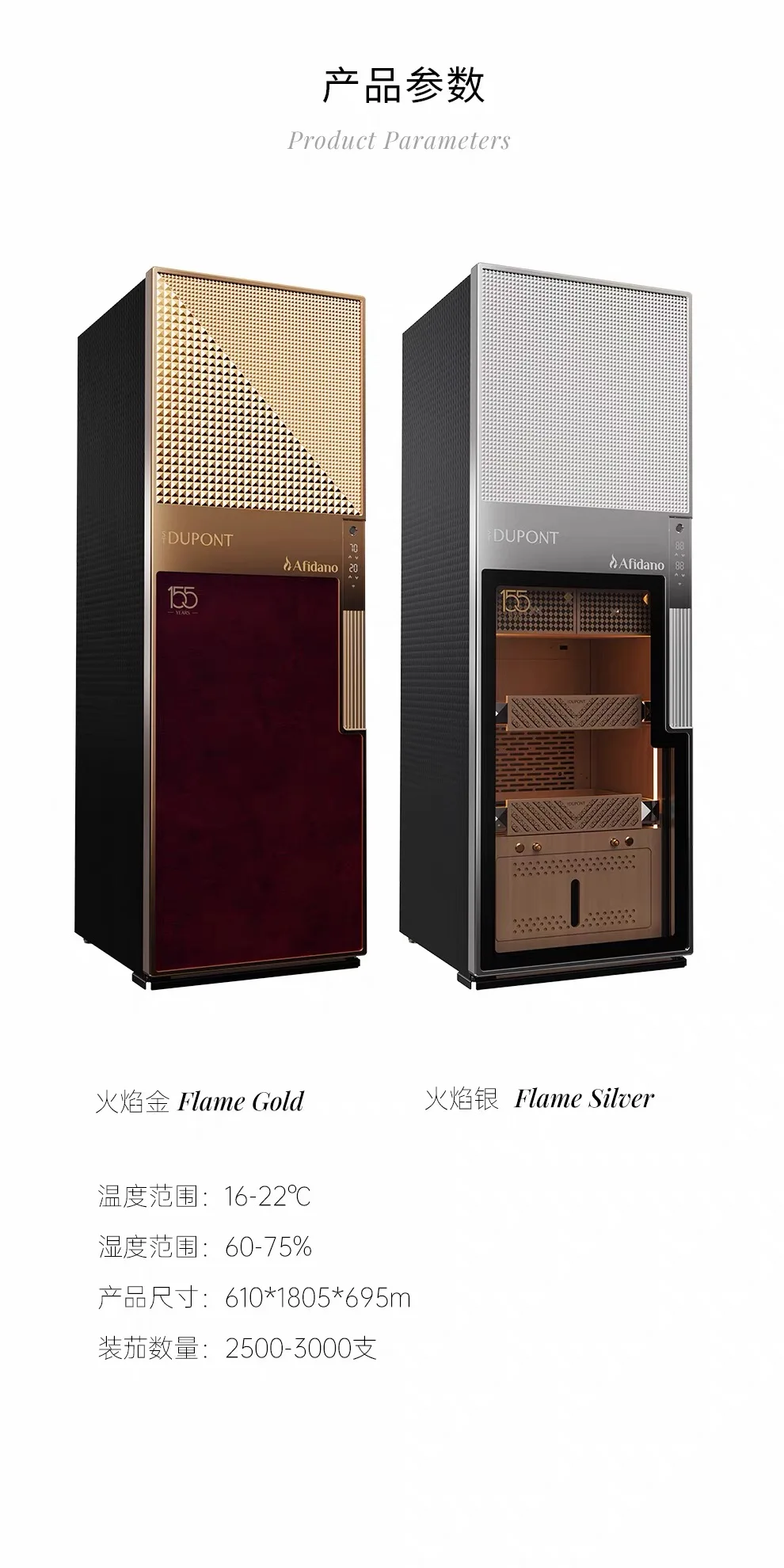 Digital Cigar Humidor Cabinet Constant Temperature Humidity Control 2500-3000 Cigars 6 Shelf Wood 304 Stainless Steel Storage