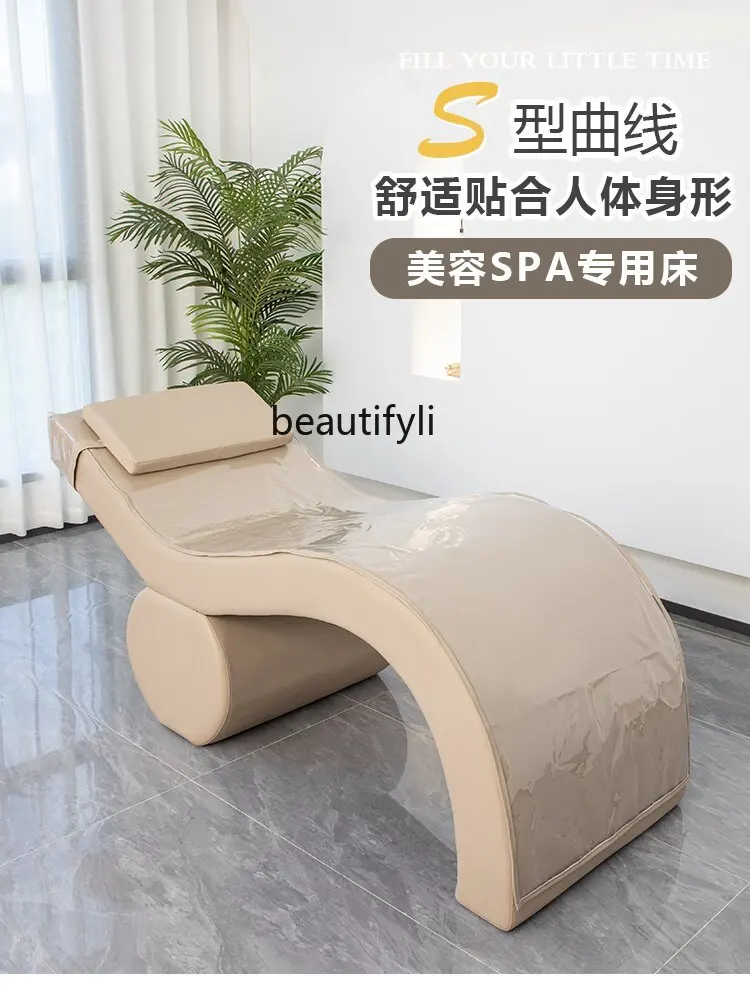 Beauty bed Beauty salon special head acupressure S-shaped face wash bed Medical beauty treatment bed