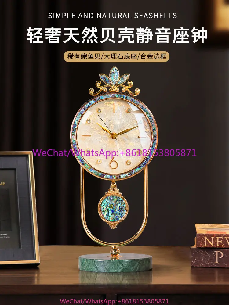 Light luxury decoration retro pendulum desktop European desktop ornament living room advanced