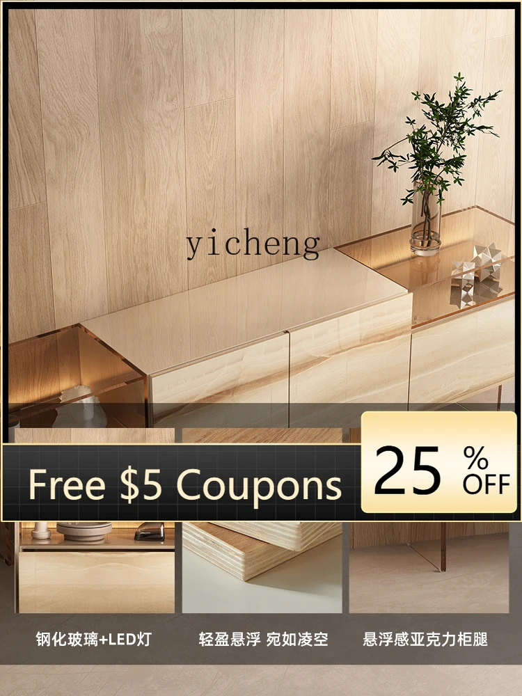 

AB Suspension TV Cabinet and Tea Table Combination Modern Minimalist Living Room Acrylic TV Stand Bedroom Floor Cabinet