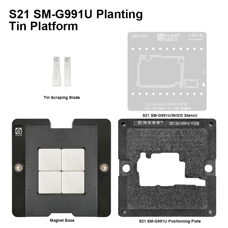 Matryca do reballingu warstwy środkowej AMAOE dla SM-G998U S21Ultra S21 SM-G991U S21 + SM-G996U 0.12mm zestaw siatka stalowa do sadzenia