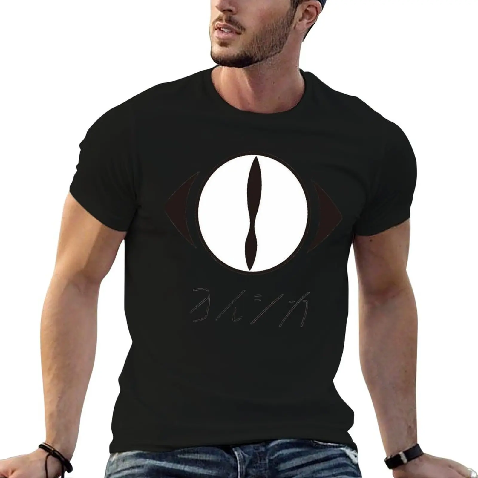 Yorushika Logo ヨルシカ Classic T-Shirt Summer Print Short Sleeve Tee