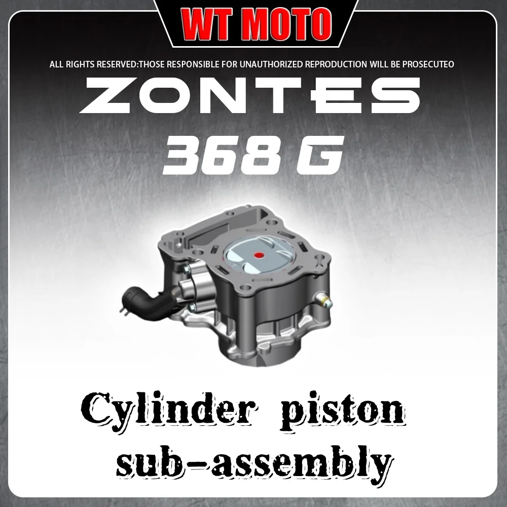 

Блок цилиндров, коробка, прокладка, крышка водяного насоса, выходная труба, впускная труба для воды, ZONTES 368G, соединительный хомут, кольцо поршневого масла