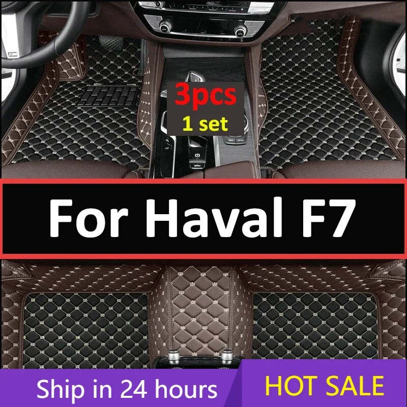 

Car floor mats for haval F7 2019 2020 2021 Custom Auto Foot Pads Automobile Carpet Cover Interior Accessories