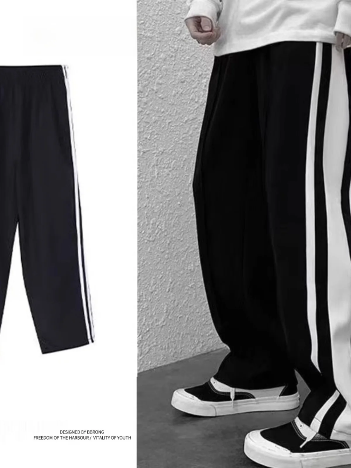 

Autumn Winter plus Size Men's Casual Pants Striped Loose Straight Leg Hong Kong Sle Trendy Sport Wide Leg Trousers