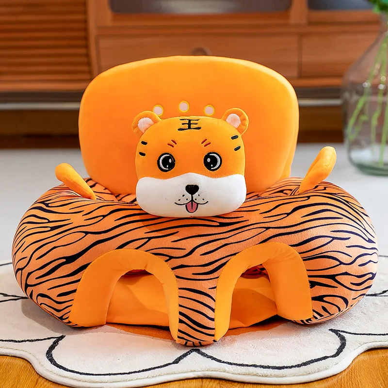 Children\'s sofa chair plush toy baby learning seat cartoon chair infant anti-fall anti-rollover seat sofa cover without filler