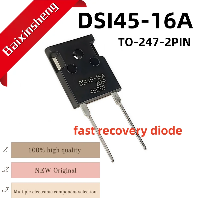 

5PCS high quality DSI45-16A TO-247-2PIN DS145-16A fast recovery diode