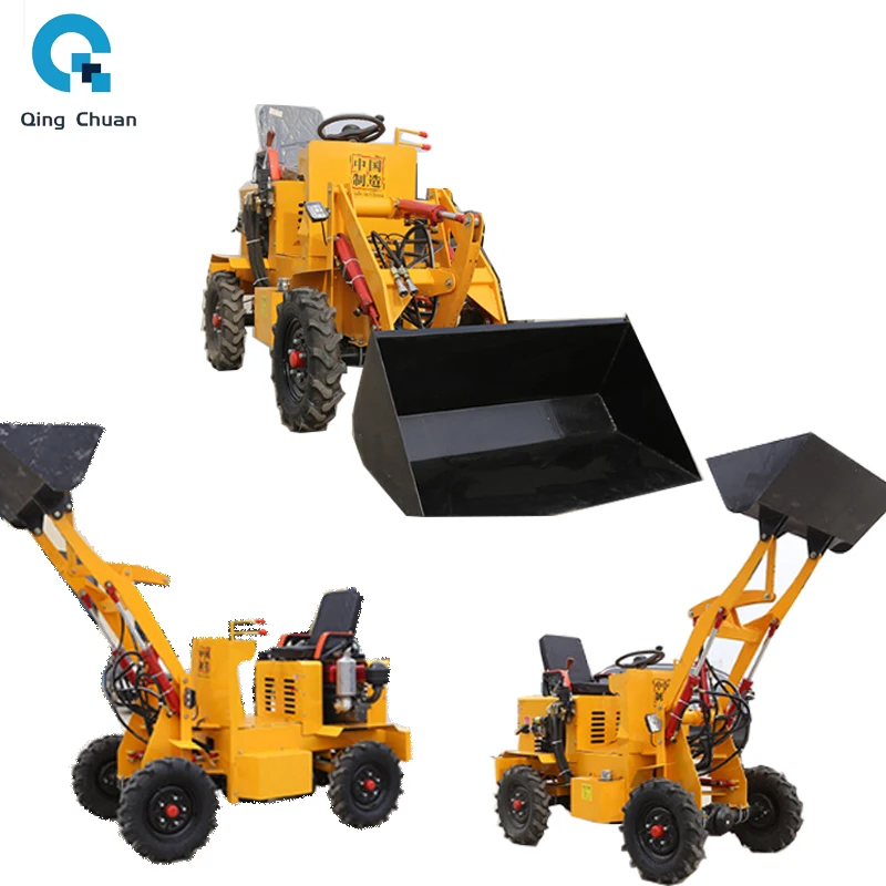 Electric loader Agricultural manure removal loader Household electric small forklift four-wheel drive small wheel loader