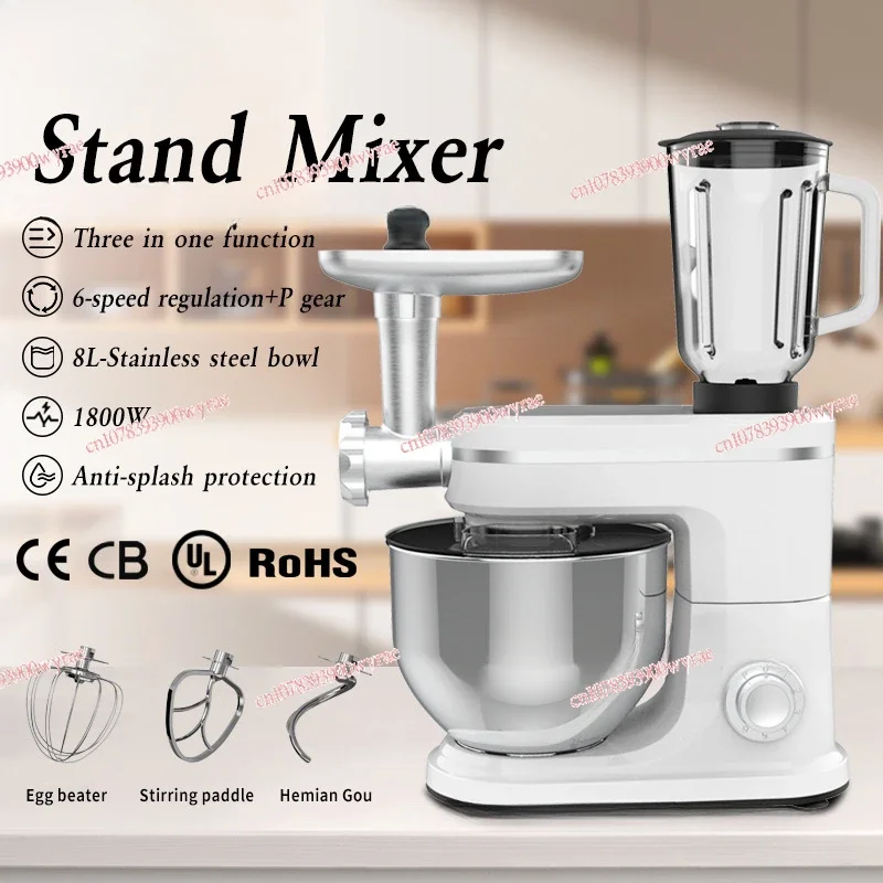 Multifunctional chef machine, small household dough kneader, mixer, one-piece meat grinder